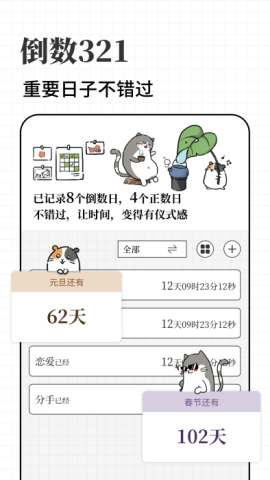 17830501522239