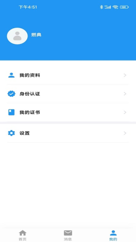 17829550903995