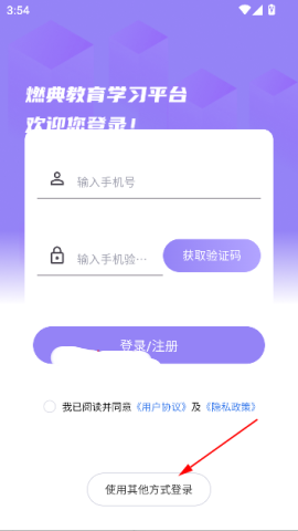 ȼ�� ��4��ͼ