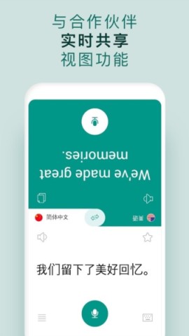 17827321268544