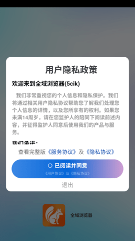 17828026668411