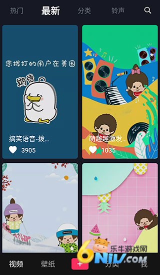 灵猫壁纸 第4张图