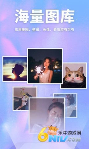 灵猫壁纸 第2张图