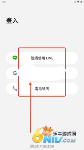 SynClub AI SynClub 第3张图