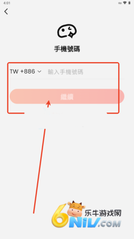 SynClub AI SynClub 第4张图