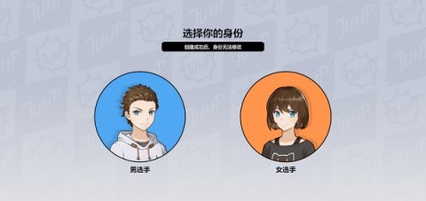 漫画群星大集结 第1张图