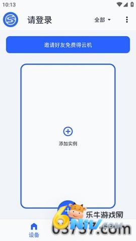 17833050838815_water