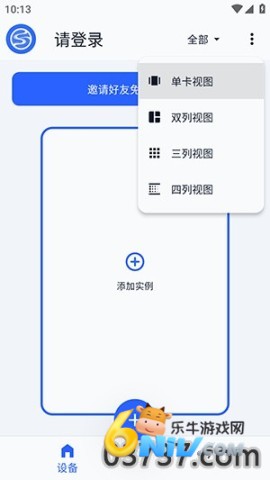 17833050849794_water