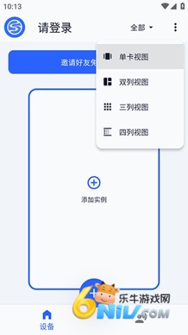 1783300307992130.jpg 湖景云手机 第2张图
