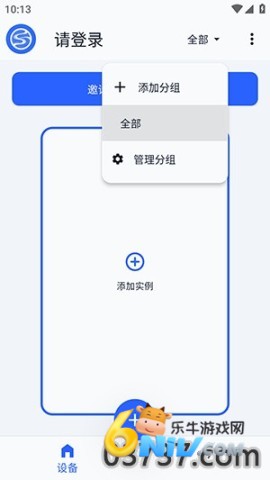 17833050859405_water