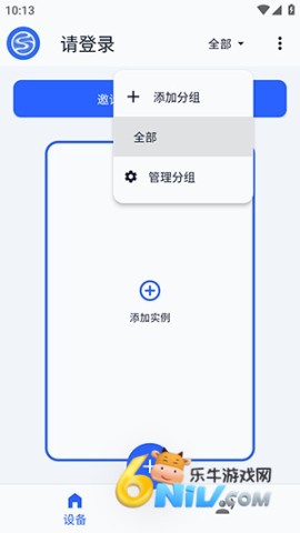 1783300303466573.jpg 湖景云手机 第1张图