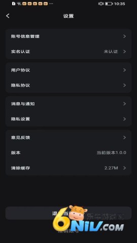 17822894465361_water