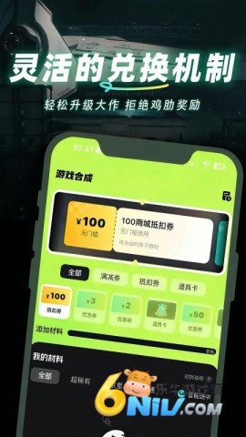 17822894695539_water