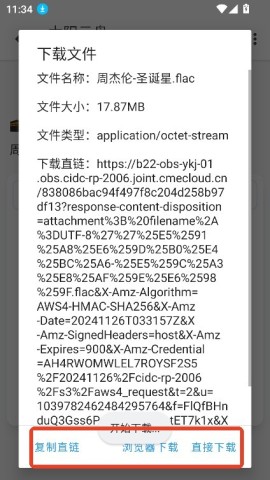 ̫������teyonds ��8��ͼ