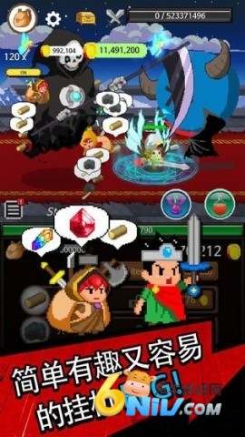 放置骑士挂机 第2张图