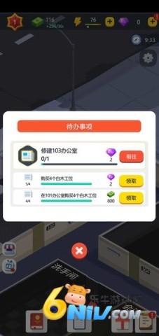 17829974155370_water