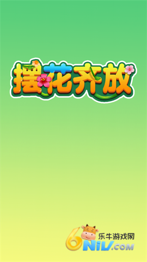 17833191111411_water
