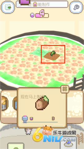 17829996943566_water
