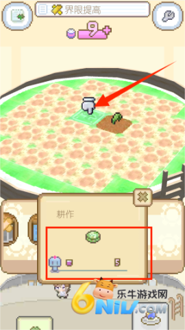 17829996957113_water