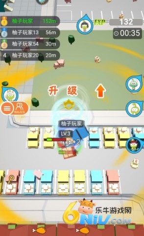 无尽旋转模拟器 第2张图