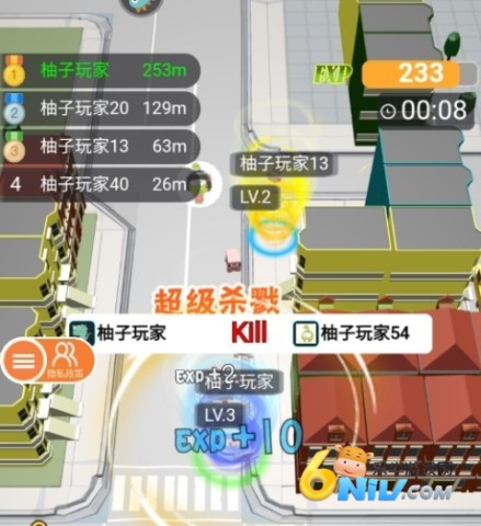 无尽旋转模拟器 第3张图