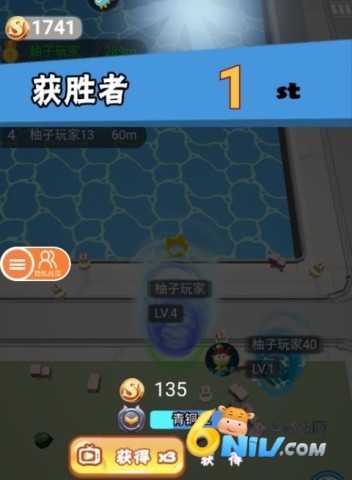 无尽旋转模拟器 第4张图