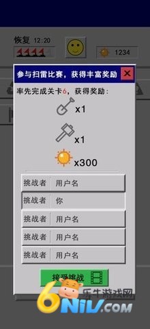 17829960429465_water