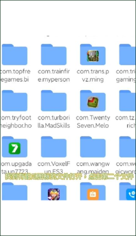 ������ֳ� ��13��ͼ