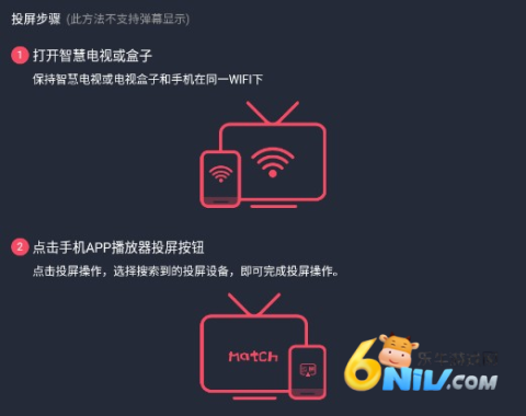 猫视界 第3张图