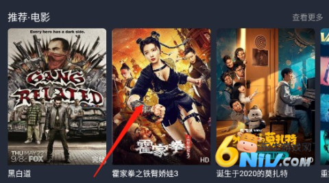 猫视界 第1张图
