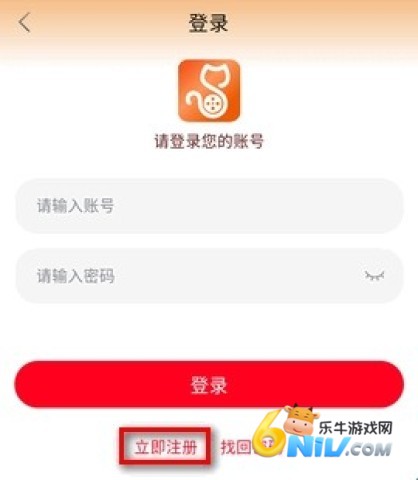 猫视界 第5张图