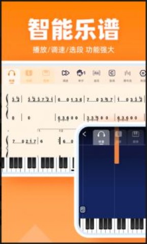17833036953860
