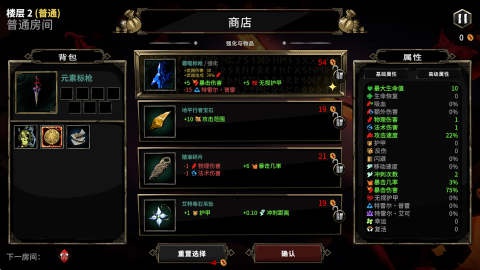 杜里亚诺 第6张图