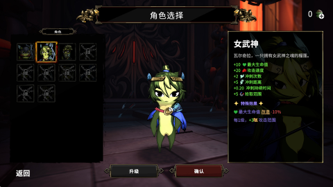 杜里亚诺 第2张图