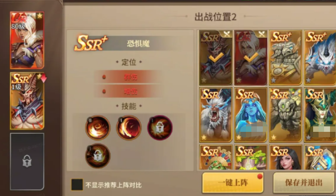 ��������6��ʦ�����ôѡ��-��������6��ʦ����Ƽ�