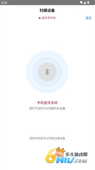 未来摩方 第2张图