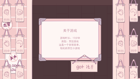17833555304519