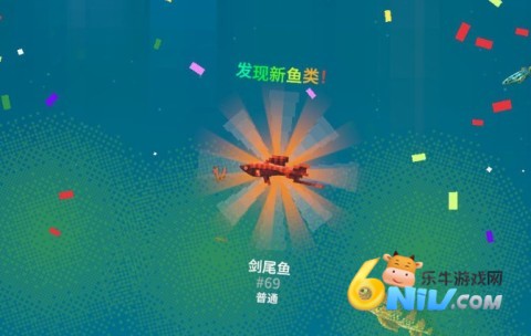 全球鱼友俱乐部 第3张图