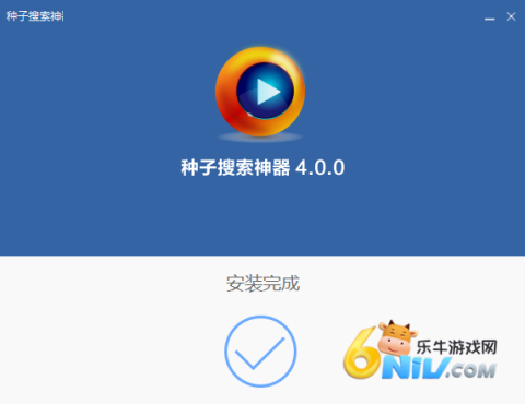 番号搜索app 第5张图