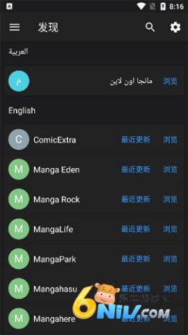 17821559484575_water