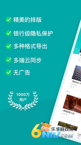 Zine精美图文笔记 第1张图