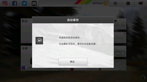 ��������3�ٷ��� ��6��ͼ