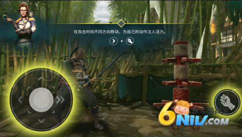 暗影格斗竞技场 第7张图