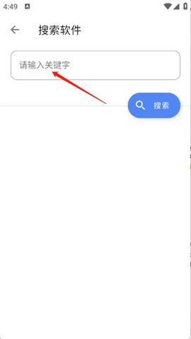 次元的世界 第11张图