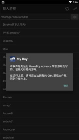 17829630869300
