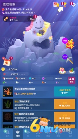 �ˮ��� ��11��ͼ