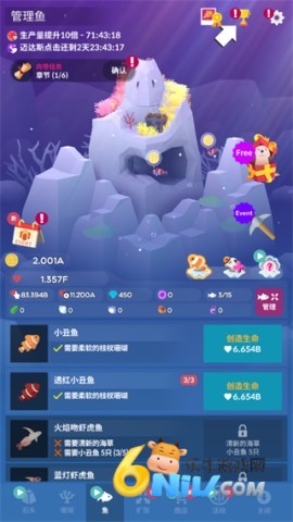 �ˮ��� ��12��ͼ