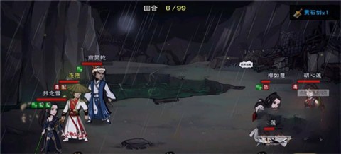 ���꽭�� ��10��ͼ