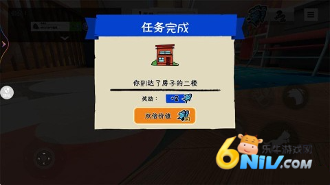 我是宠物我怕谁 第4张图