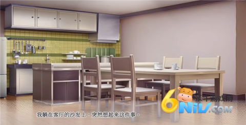 败犬栖居的晴空日常 第1张图